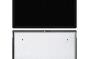 For Microsoft Surface Book 3 Replacement LCD Touch Screen Assembly With Frame - Black