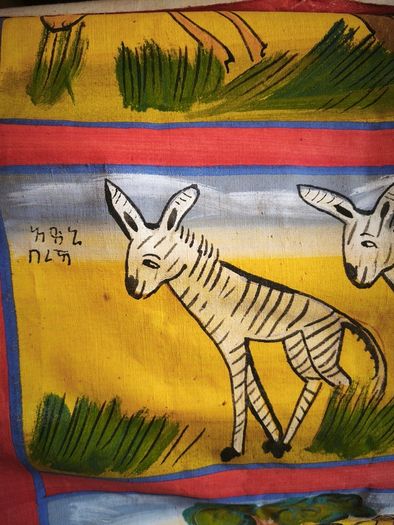 Ethiopian painting. Ethnographic interest.
