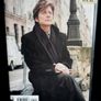 Black Notice by Patricia Cornwell - Hardback Image 2