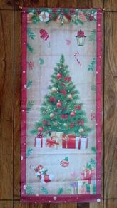 Christmas Hanging Flag
