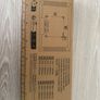 TV Wall Mount Image 2