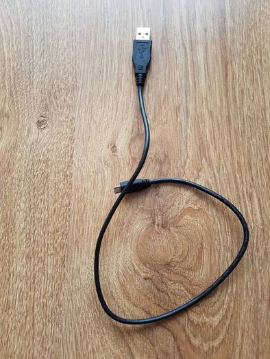 Charger cable