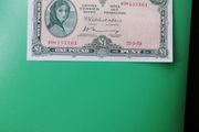A/UNC 1969 Ireland One Pound Banknote