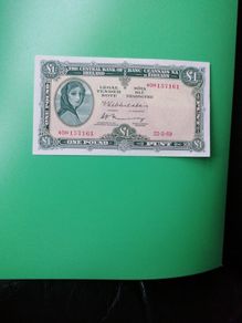 A/UNC 1969 Ireland One Pound Banknote