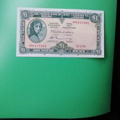 A/UNC 1969 Ireland One Pound Banknote