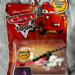 Disney Pixar Cars Disney Pixar Cars Toon Rescue Squad Chopper #3 deluxe Mega Size