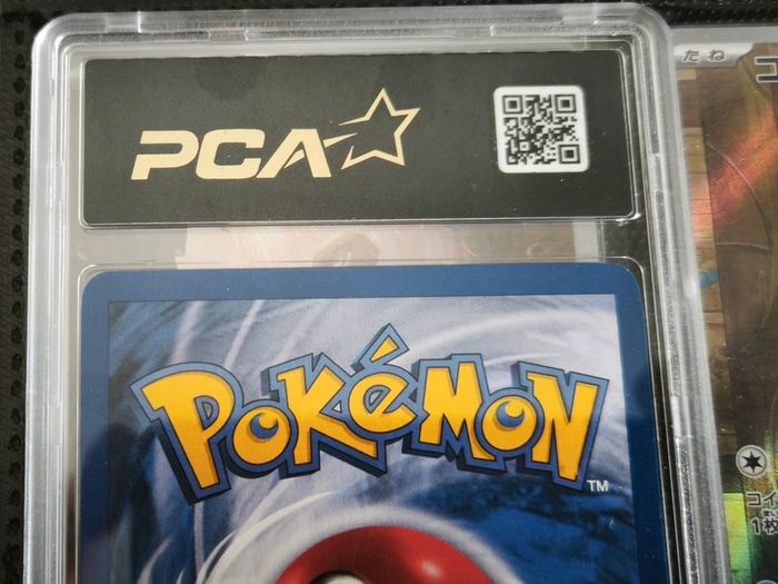 Dark Dugtrio ! FIRST EDITION ! PCA 9 ! Near Mint ! from team Rocket Set ! 2000 ! Pokemon Card !
