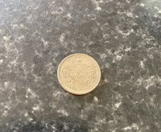British India silver