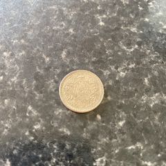 British India silver