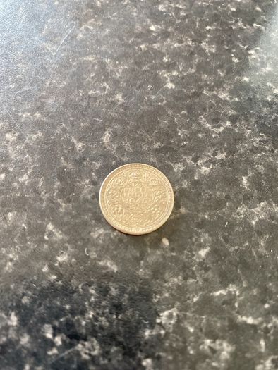 British India silver