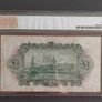 1937 The Royal Bank Of Ireland 1 Pound Image 2