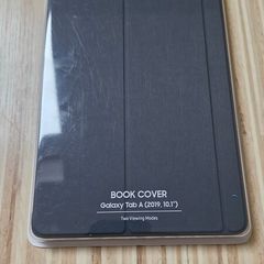 Tablet cover