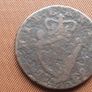 Hibernia. Three Half Pennies. George III reign. Worn Image 5