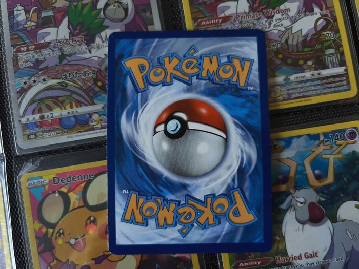 Dusknoir ! Illustration Rare ! from Brilliant Stars Set ! 2022 ! Pokemon Card !