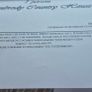 Dunbrody House 2 Day Cooking course voucher Image 2