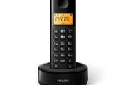 Philips Cordless phone with caller ID - D160