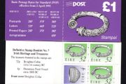 1995 Ireland Broighter Collar Definitive Stamp Booklet Mint Never Hinged. Hibernian HB53.