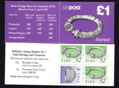 1995 Ireland Broighter Collar Definitive Stamp Booklet Mint Never Hinged. Hibernian HB53.