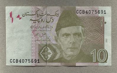 Pakistan 10 Rupees 2022 Banknote