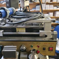 rework machine