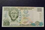 Cyprus 1997. Ten Pound Note.About  Very Fine Condition.