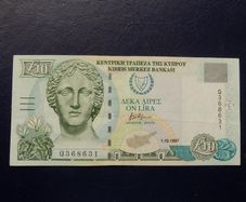 Cyprus 1997. Ten Pound Note.About  Very Fine Condition.