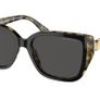 Michael Kors Sunglasses Acadia Mk2199 395087  New In Case With Cleaning Chamois & 2 Leaflets. Authentic Michael Kors.  BRAND NEW. Image 2