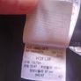 ladies jeans. LEVIS size 28 Image 7