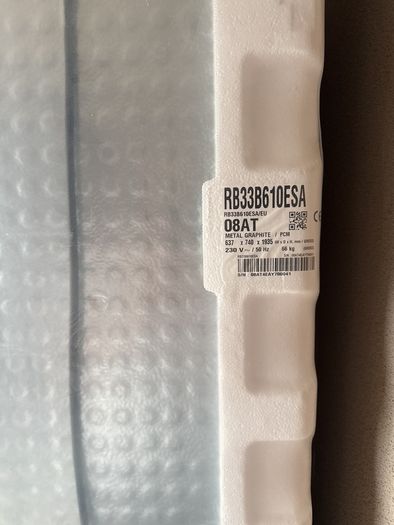 Samsung Series 5 Space Max Fridge Freezer Dublin 6