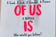 One Of Us Is Lying by Karen M McManus
