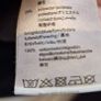 Hugo Boss Boy Tracksuit top Cardi Jacket size 10y Image 6