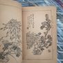 Vintage 1948 Chinese Book: Mustard Seed Garden Painting Manual Image 6