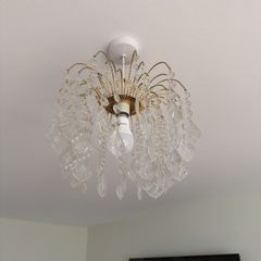Ceiling lampshade - Gold & plastic  x 2