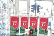 Redmi 17 256gb Redmi 17 256gb  Redmi 17 256gb  Redmi 17 256gb  Redmi 17 256gb