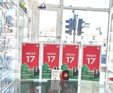 Redmi 17 256gb Redmi 17 256gb  Redmi 17 256gb  Redmi 17 256gb  Redmi 17 256gb