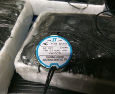 Lighting motors each