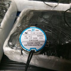 Lighting motors each