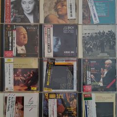 Lot of 12 x Classical CD's - Japan Pressings. Beethoven, Mozart, Haydn, Brahms, Shigeo Watanabe EX+