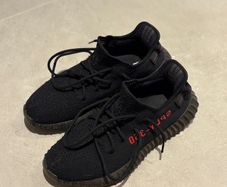 Adidas Yeezy Boost 350 V2 'Bred' (Core Black/Red) Size 43.5