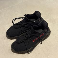 Adidas Yeezy Boost 350 V2 'Bred' (Core Black/Red) Size 43.5