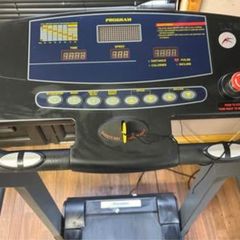 Discovery treadmill