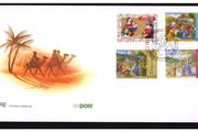 1995 Ireland Christmas Commemorative Stamps An Post First Day Cover (FDC)