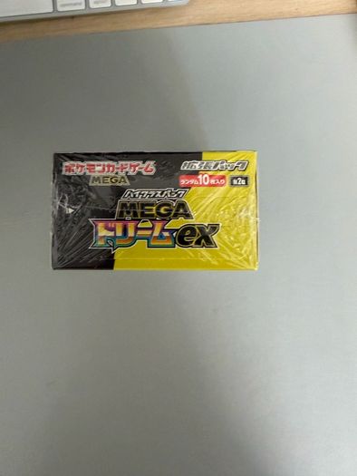 Japanese Ascended Heroes Booster Box -6 available
