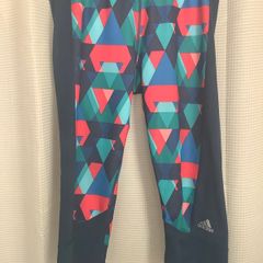 Addis Crop Leggings