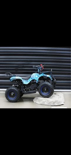 50cc patrol quads