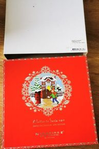 Newbridge Silverware Annual Christmas Collectible 2015  Scenes of Christmas  Rare & Boxed