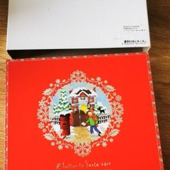 Newbridge Silverware Annual Christmas Collectible 2015  Scenes of Christmas  Rare & Boxed
