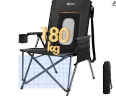 New Camping Chair - Heavy Duty