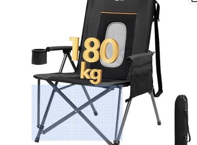 New Camping Chair - Heavy Duty