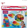 Mega Blok Bundle Image 4